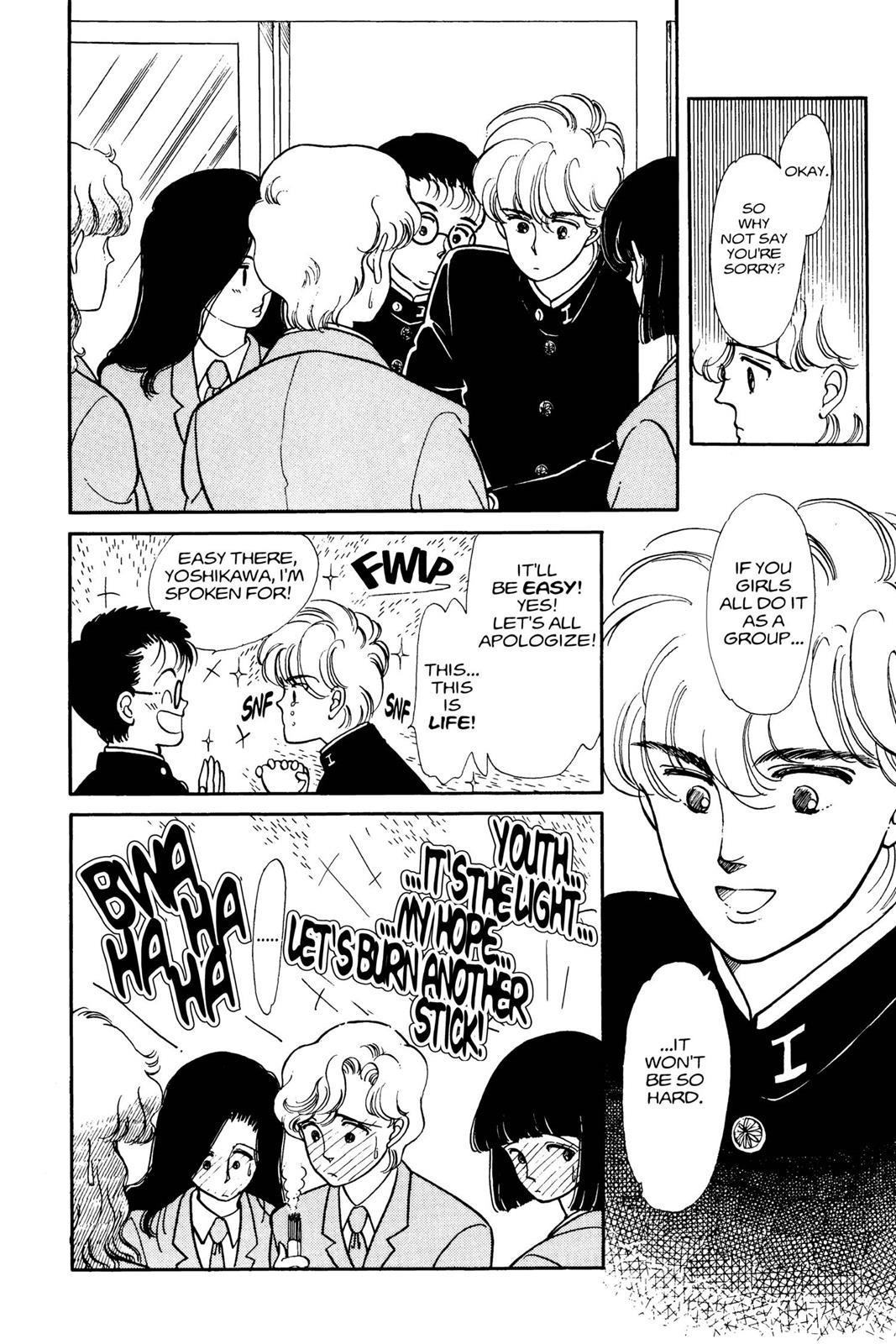 Boku no Chikyuu wo Mamotte Chap 1 - Next Chap 2