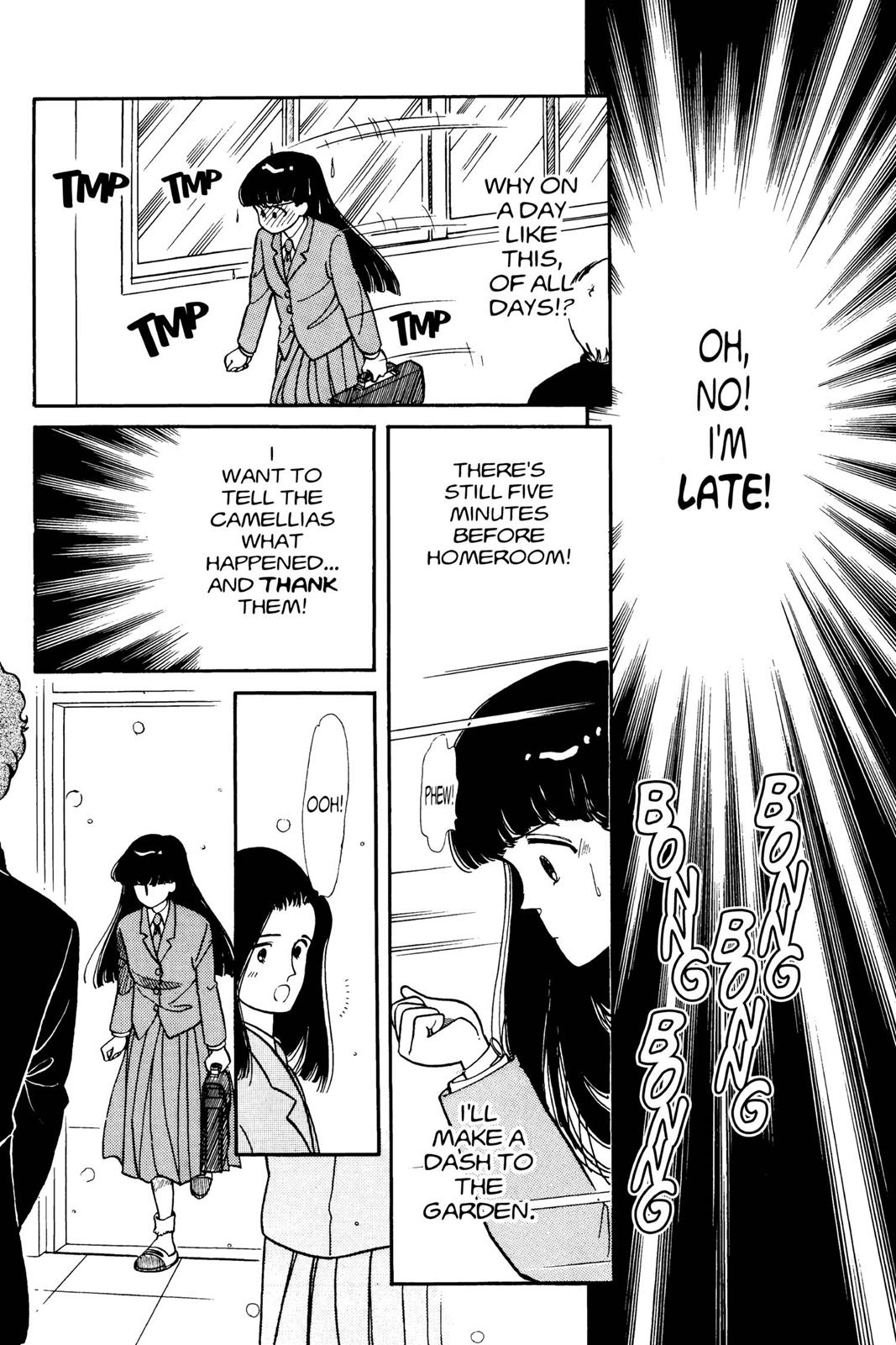 Boku no Chikyuu wo Mamotte Chap 1 - Next Chap 2