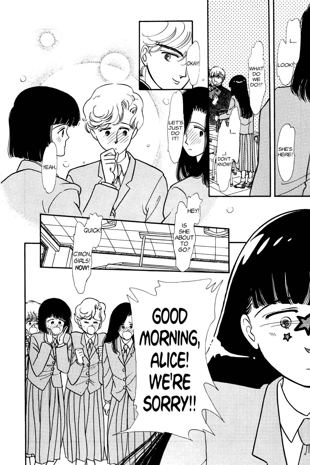 Boku no Chikyuu wo Mamotte Chap 1 - Next Chap 2