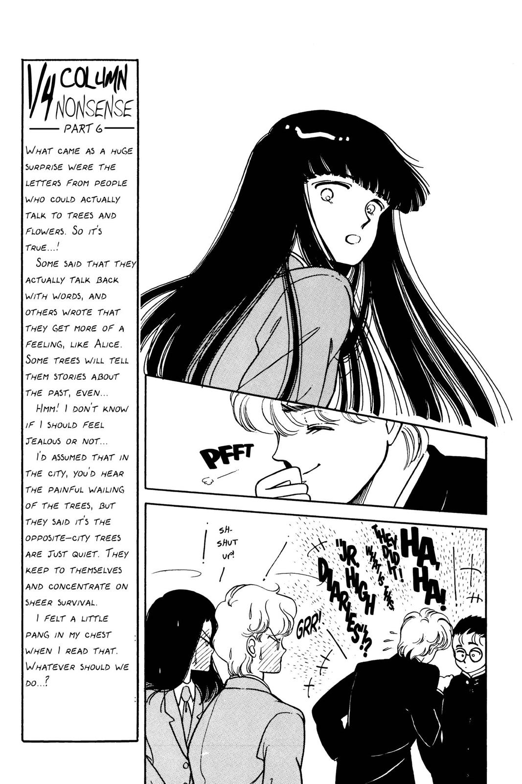 Boku no Chikyuu wo Mamotte Chap 1 - Next Chap 2