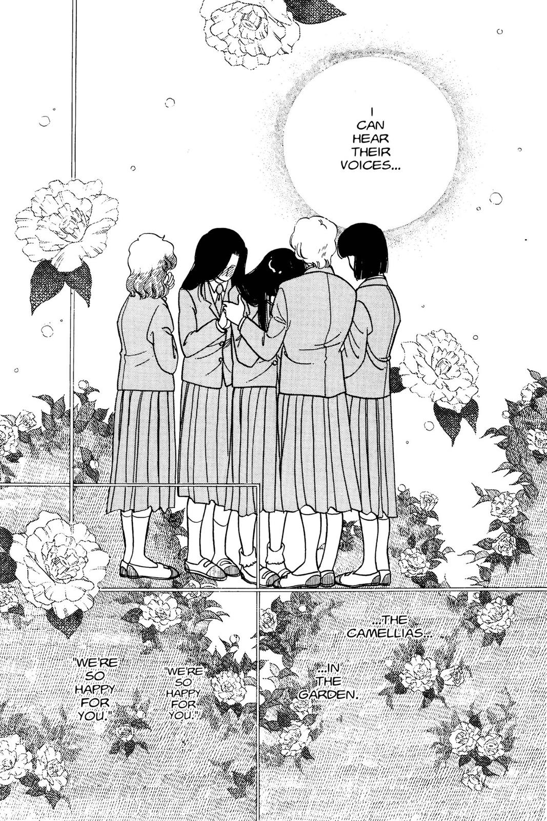 Boku no Chikyuu wo Mamotte Chap 1 - Next Chap 2