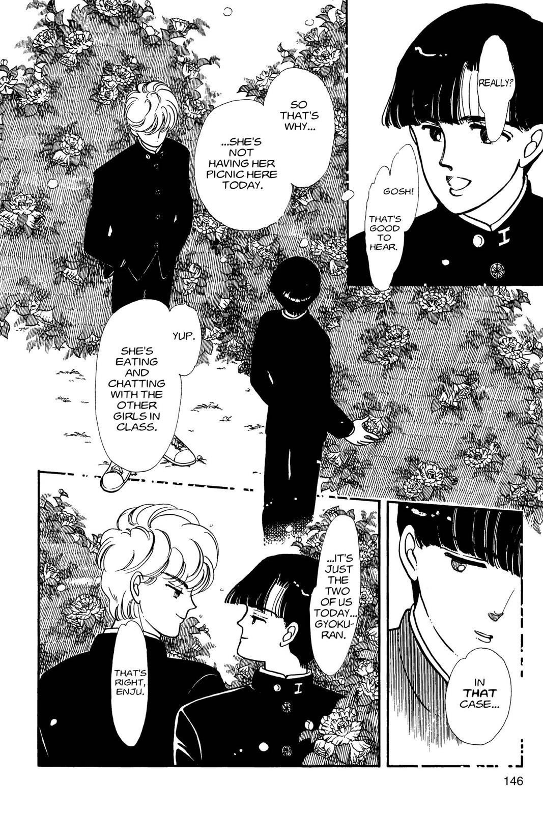 Boku no Chikyuu wo Mamotte Chap 1 - Next Chap 2