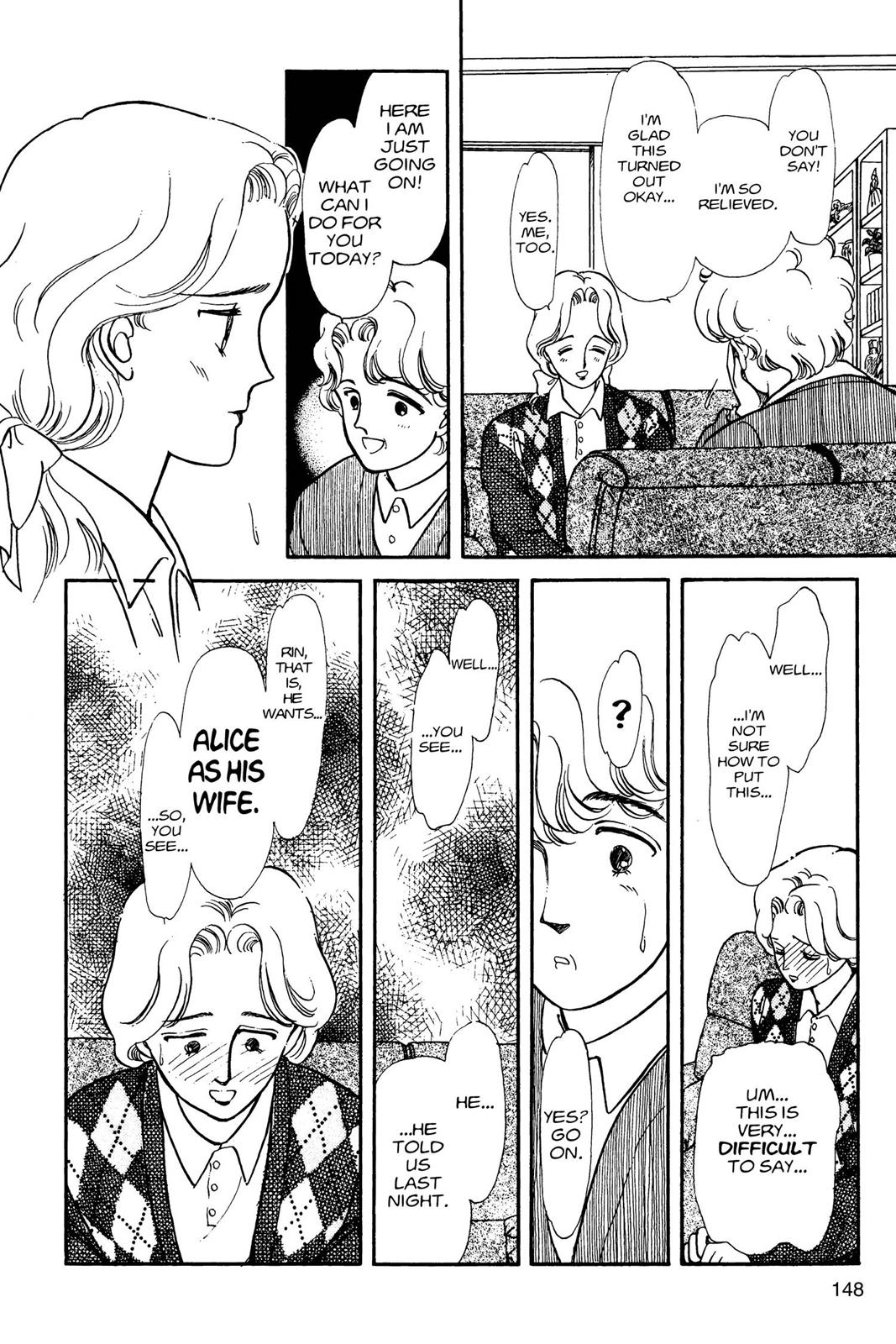 Boku no Chikyuu wo Mamotte Chap 1 - Next Chap 2