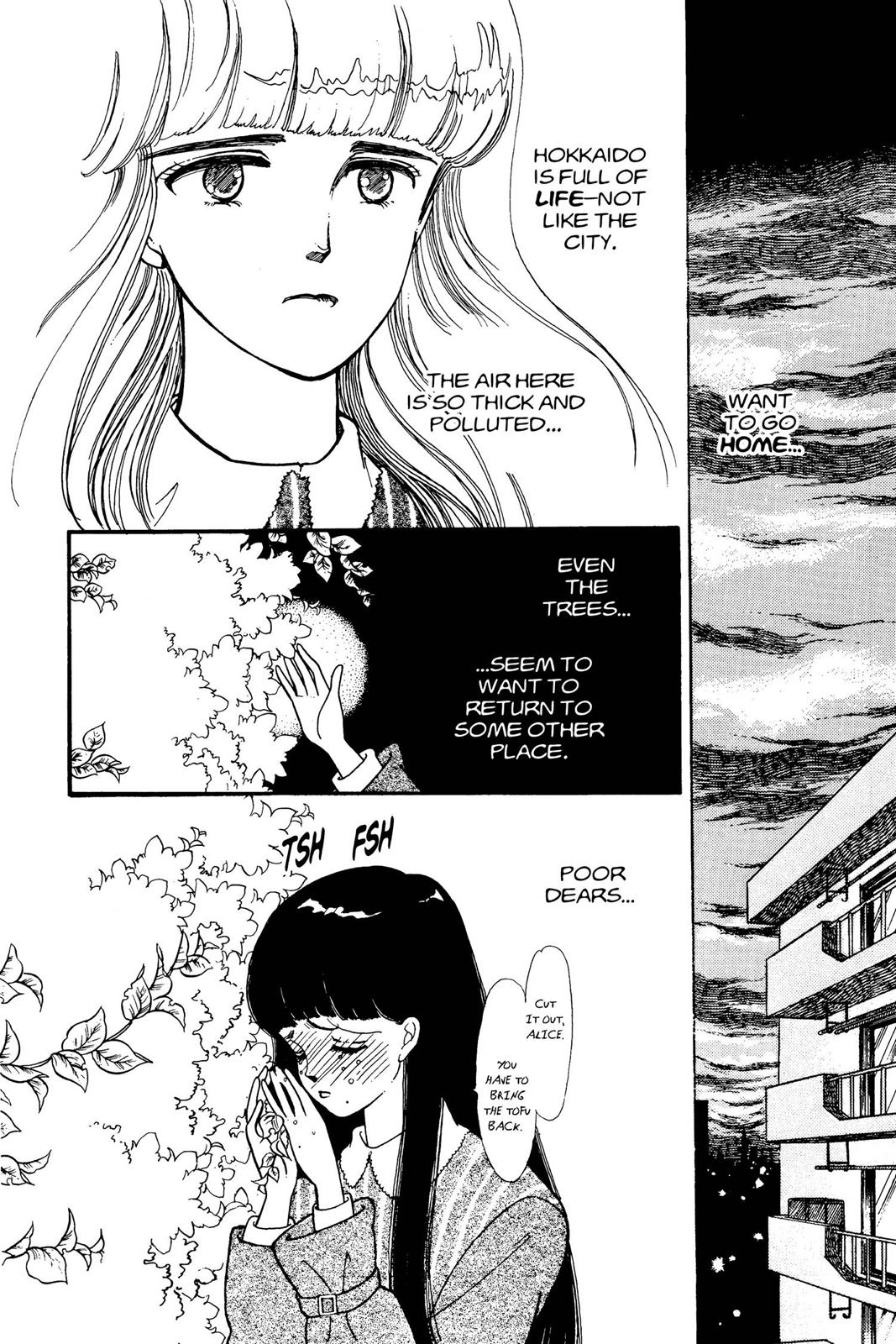 Boku no Chikyuu wo Mamotte Chap 1 - Next Chap 2