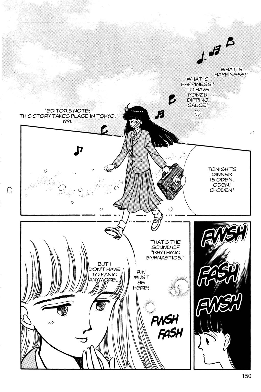 Boku no Chikyuu wo Mamotte Chap 1 - Next Chap 2