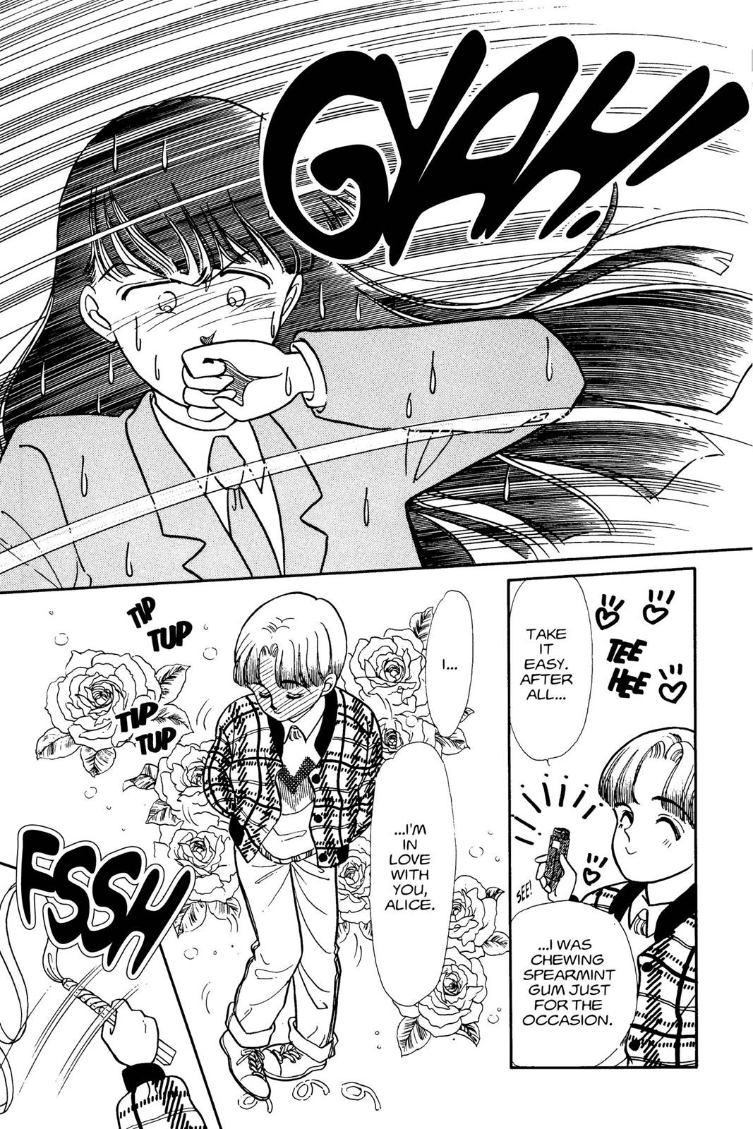 Boku no Chikyuu wo Mamotte Chap 1 - Next Chap 2