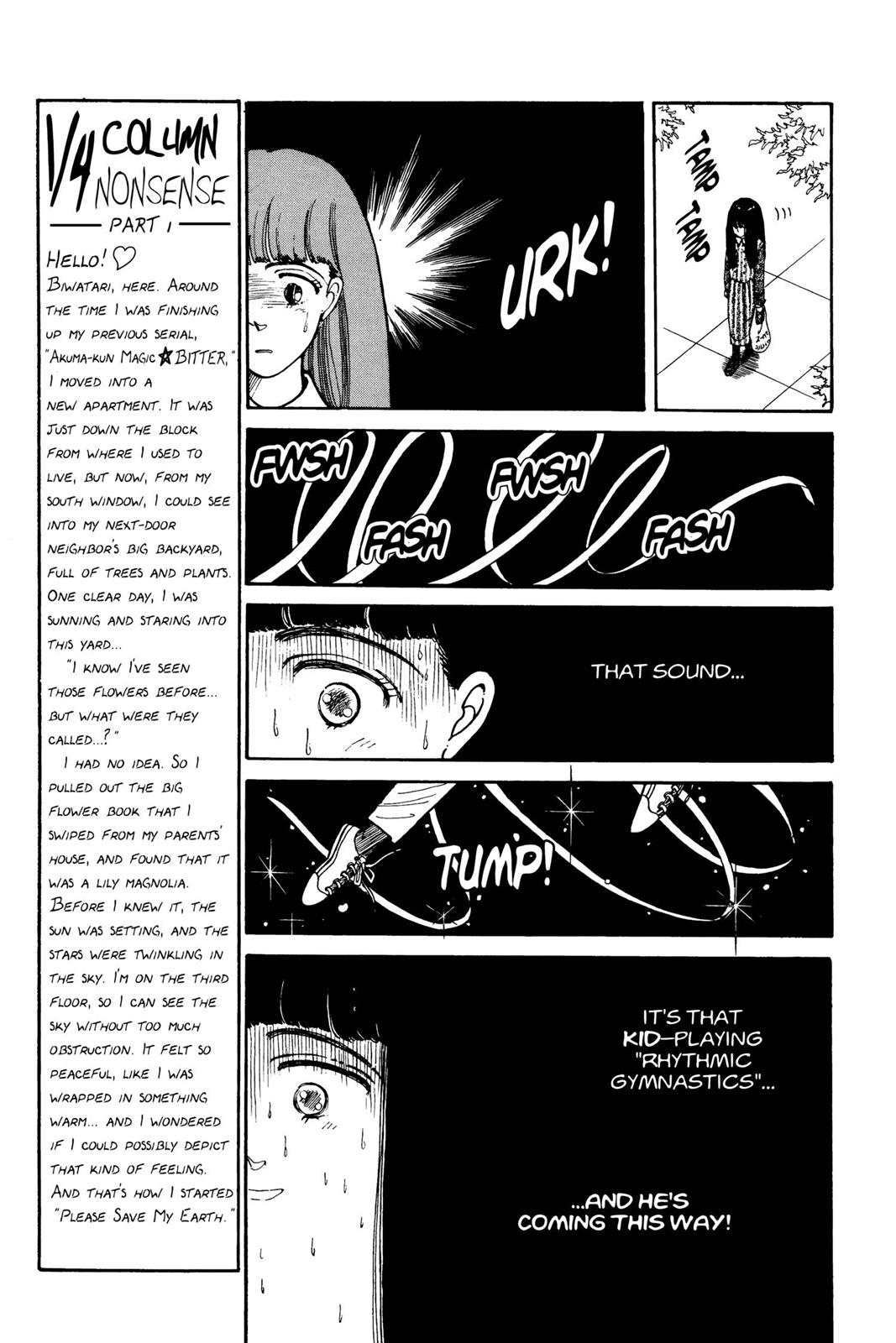 Boku no Chikyuu wo Mamotte Chap 1 - Next Chap 2