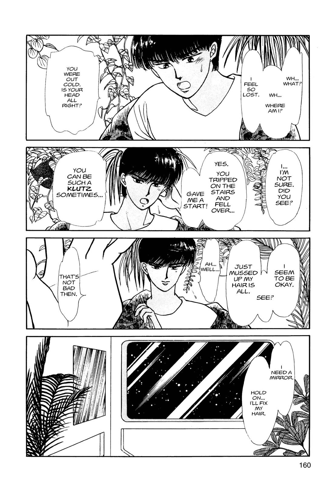 Boku no Chikyuu wo Mamotte Chap 1 - Next Chap 2