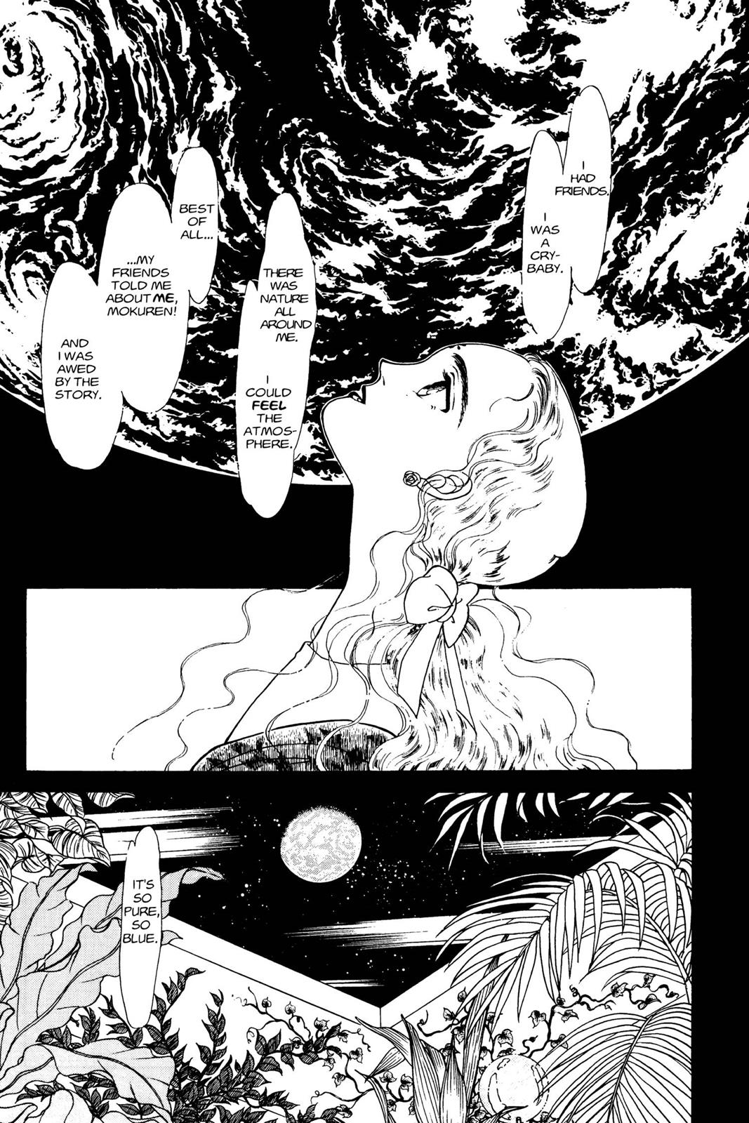 Boku no Chikyuu wo Mamotte Chap 1 - Next Chap 2