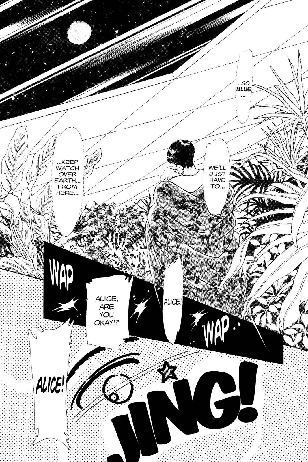 Boku no Chikyuu wo Mamotte Chap 1 - Next Chap 2