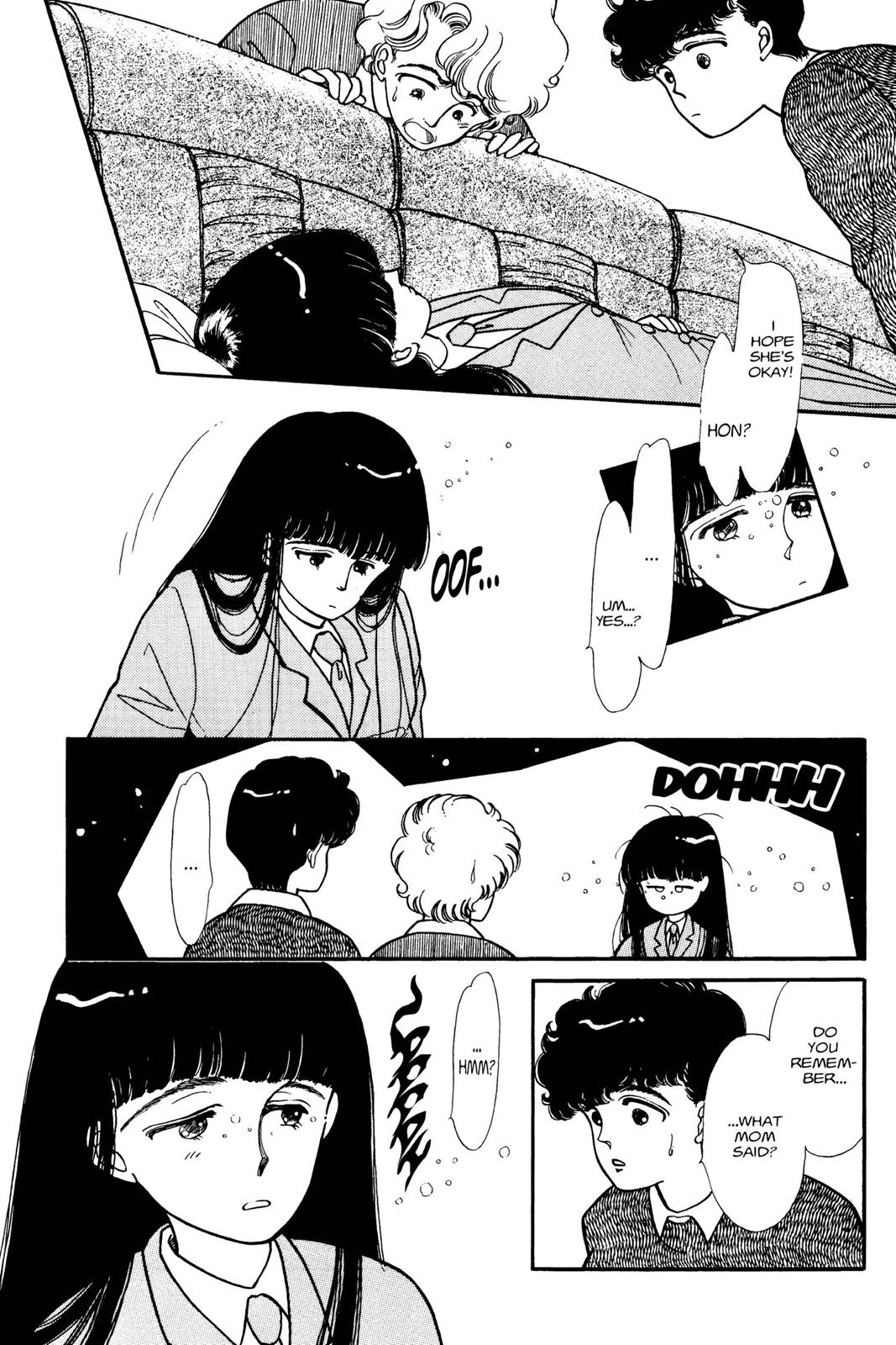 Boku no Chikyuu wo Mamotte Chap 1 - Next Chap 2