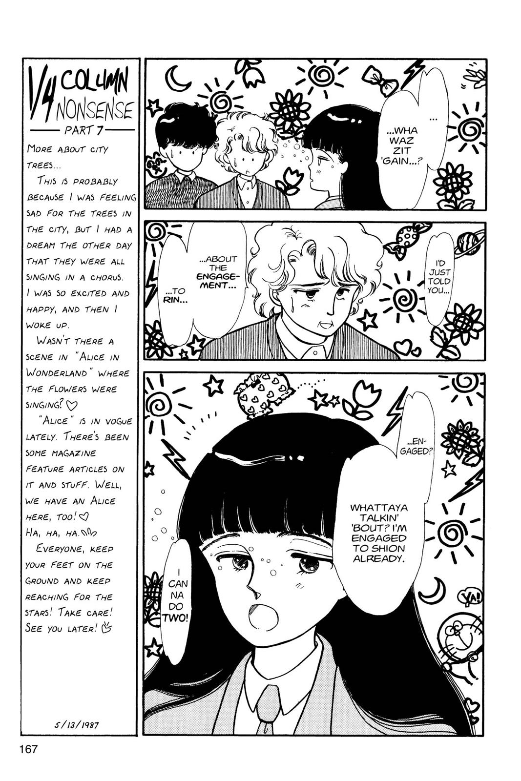 Boku no Chikyuu wo Mamotte Chap 1 - Next Chap 2