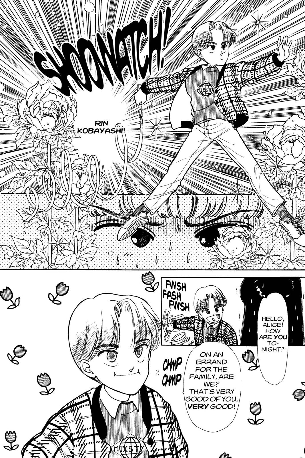 Boku no Chikyuu wo Mamotte Chap 1 - Next Chap 2