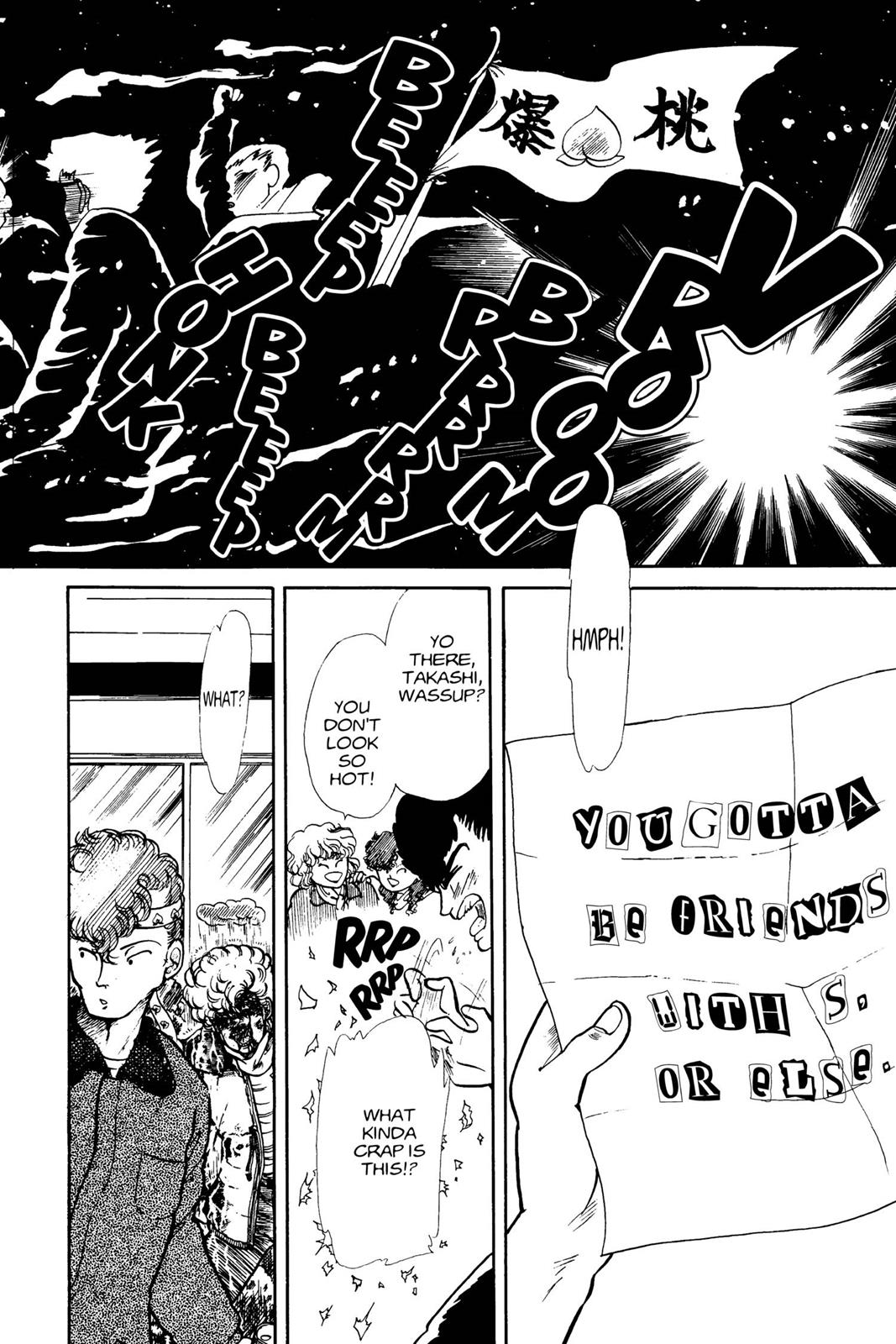 Boku no Chikyuu wo Mamotte Chap 1 - Next Chap 2