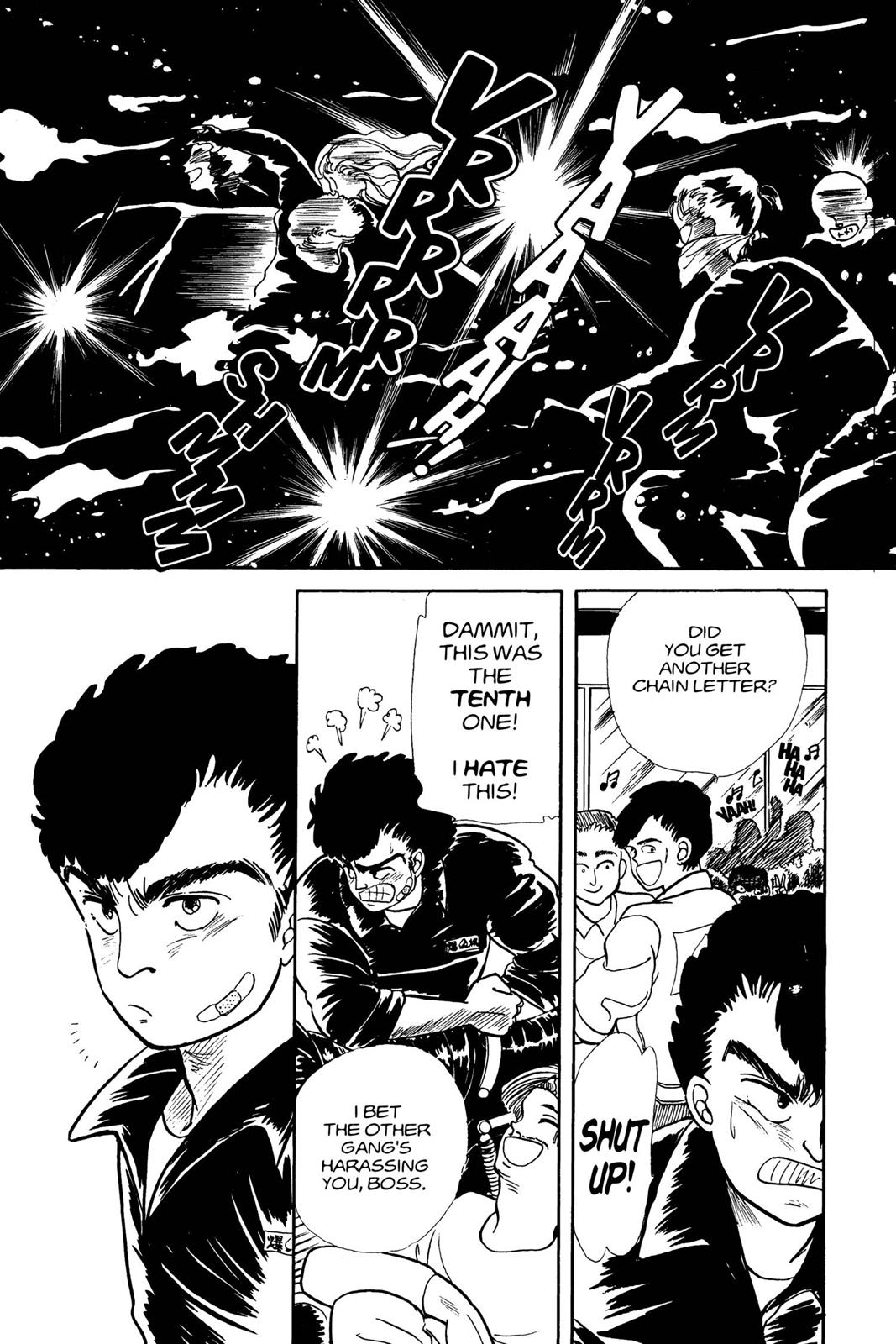 Boku no Chikyuu wo Mamotte Chap 1 - Next Chap 2