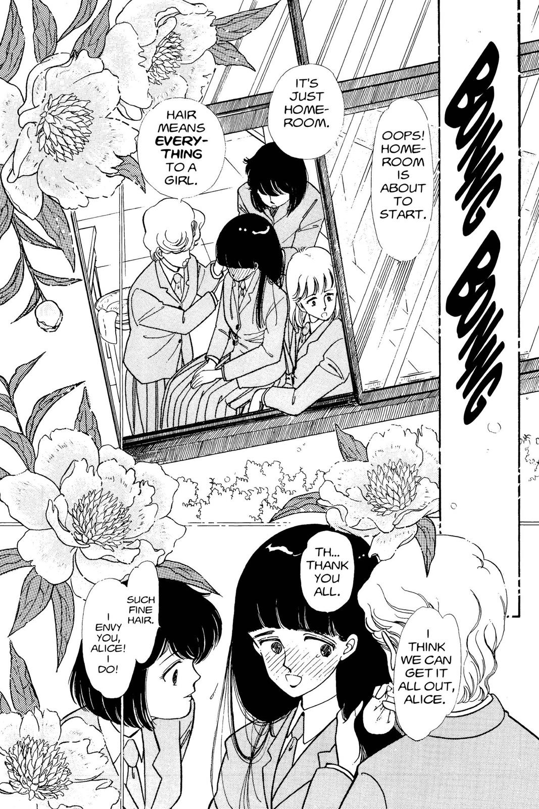 Boku no Chikyuu wo Mamotte Chap 1 - Next Chap 2