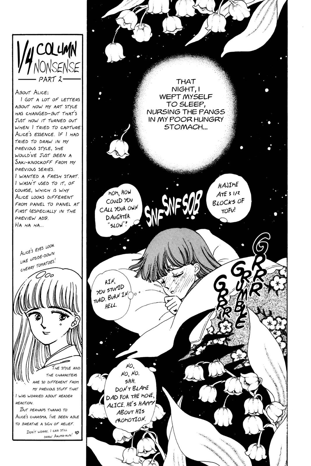 Boku no Chikyuu wo Mamotte Chap 1 - Next Chap 2