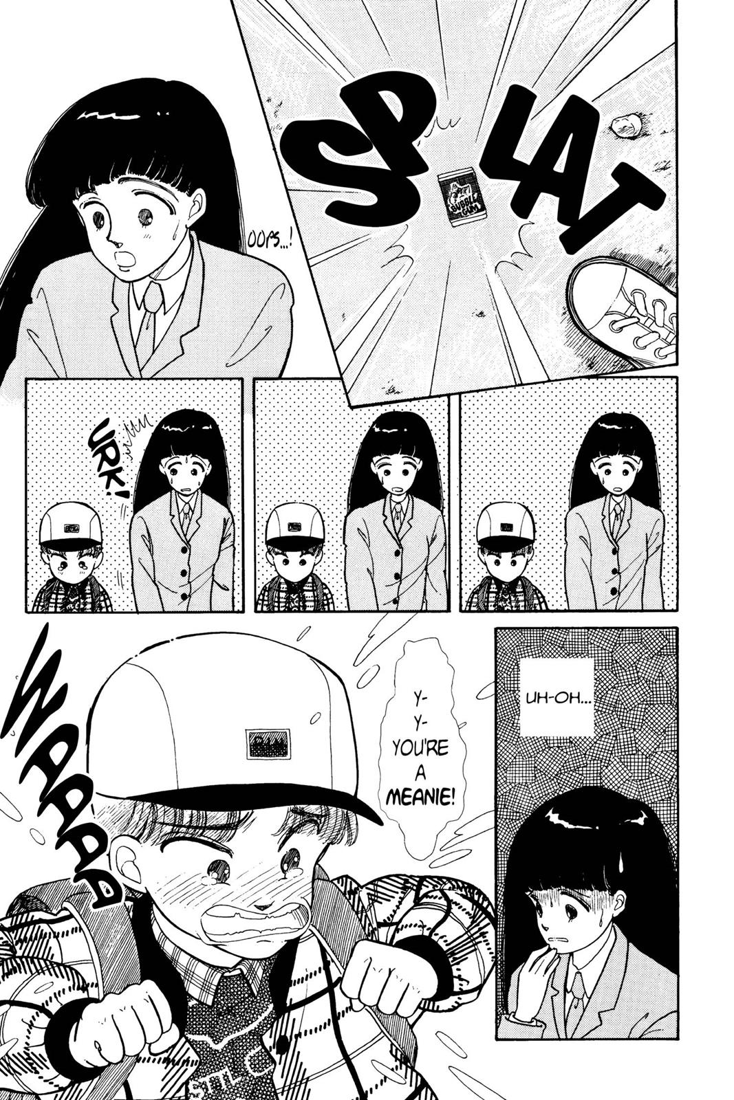 Boku no Chikyuu wo Mamotte Chap 1 - Next Chap 2