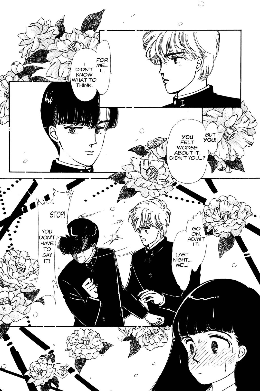 Boku no Chikyuu wo Mamotte Chap 1 - Next Chap 2