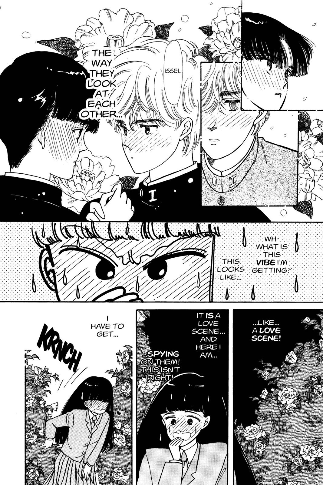 Boku no Chikyuu wo Mamotte Chap 1 - Next Chap 2