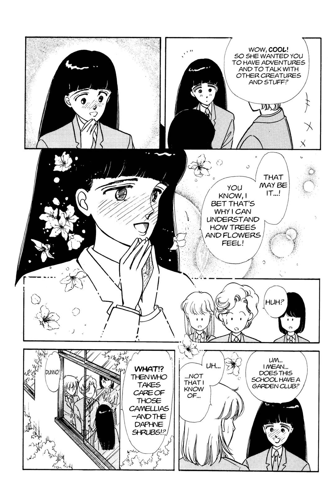 Boku no Chikyuu wo Mamotte Chap 1 - Next Chap 2