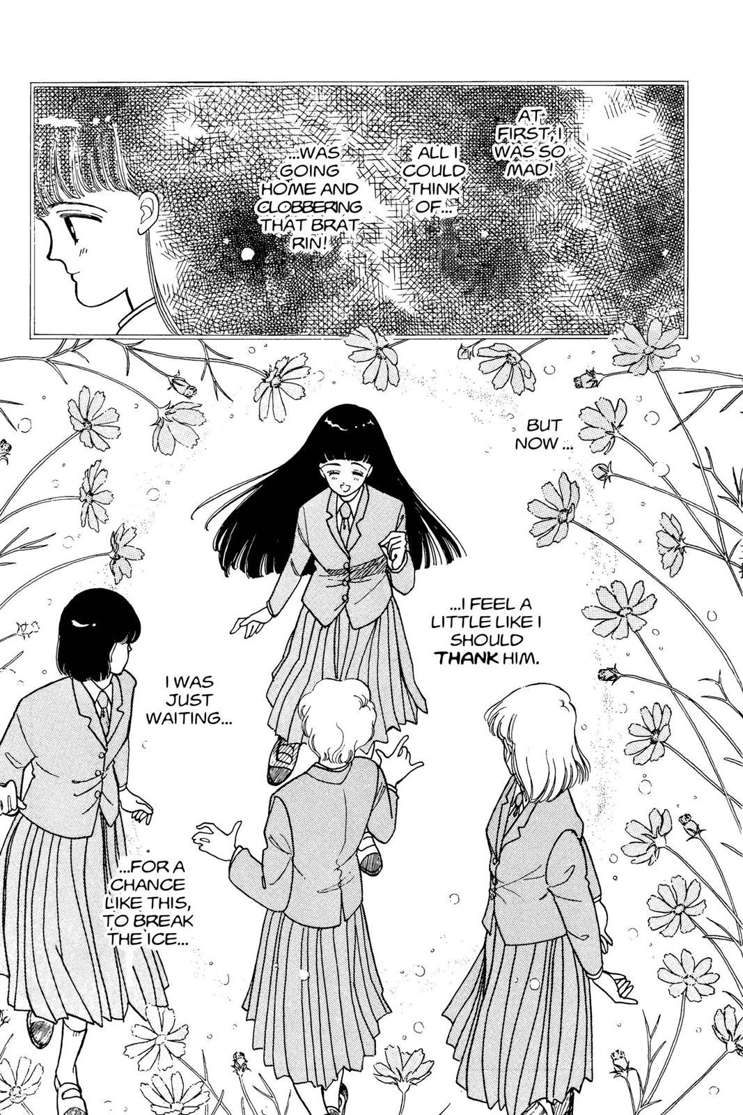 Boku no Chikyuu wo Mamotte Chap 1 - Next Chap 2