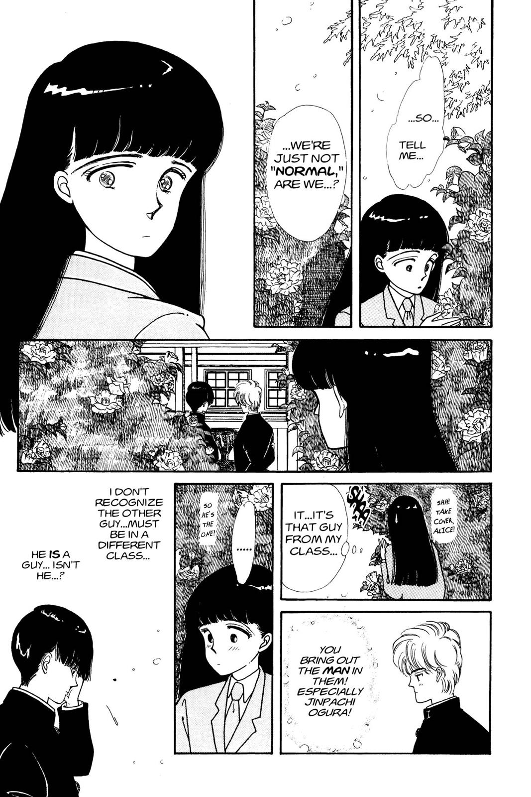 Boku no Chikyuu wo Mamotte Chap 1 - Next Chap 2