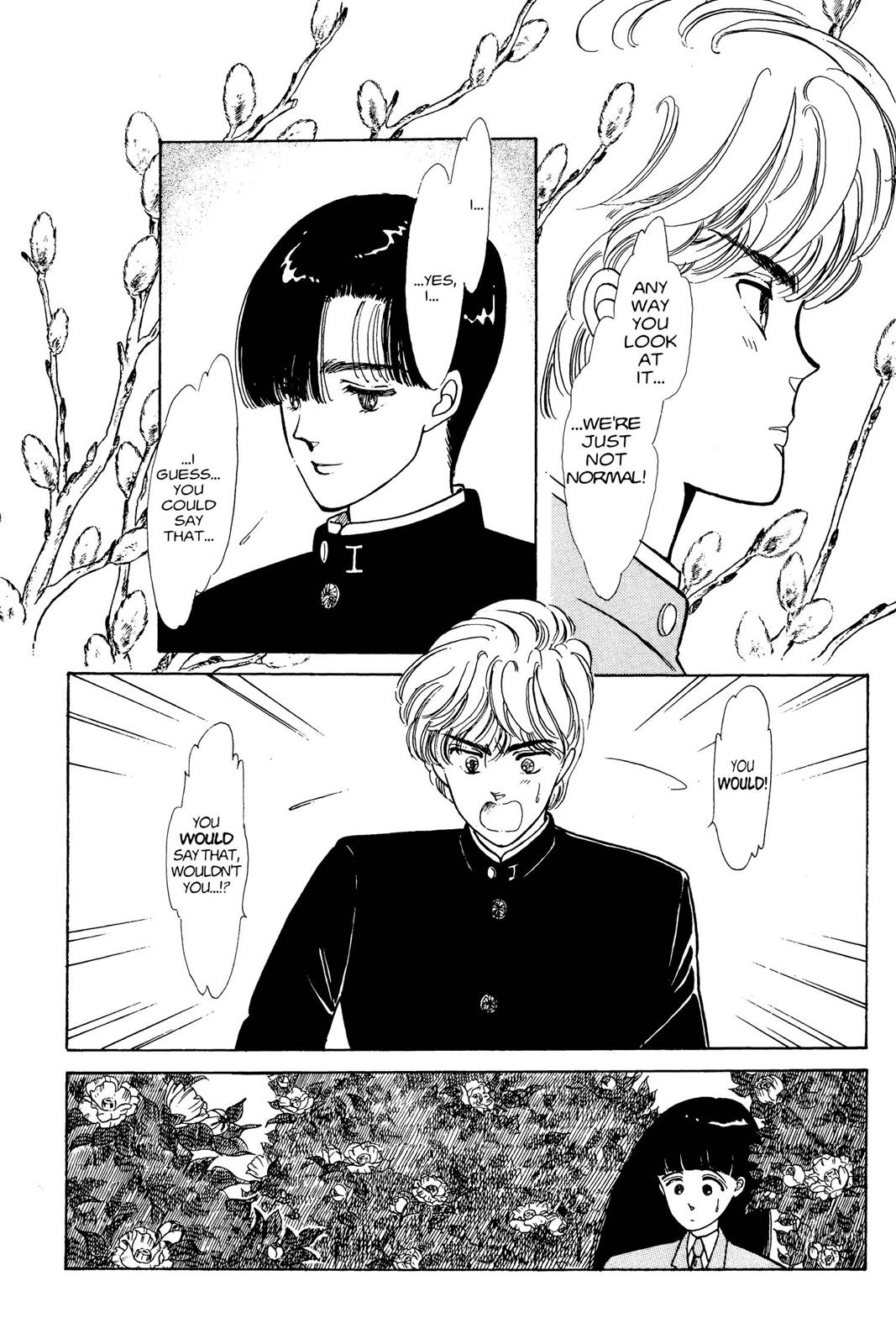 Boku no Chikyuu wo Mamotte Chap 1 - Next Chap 2