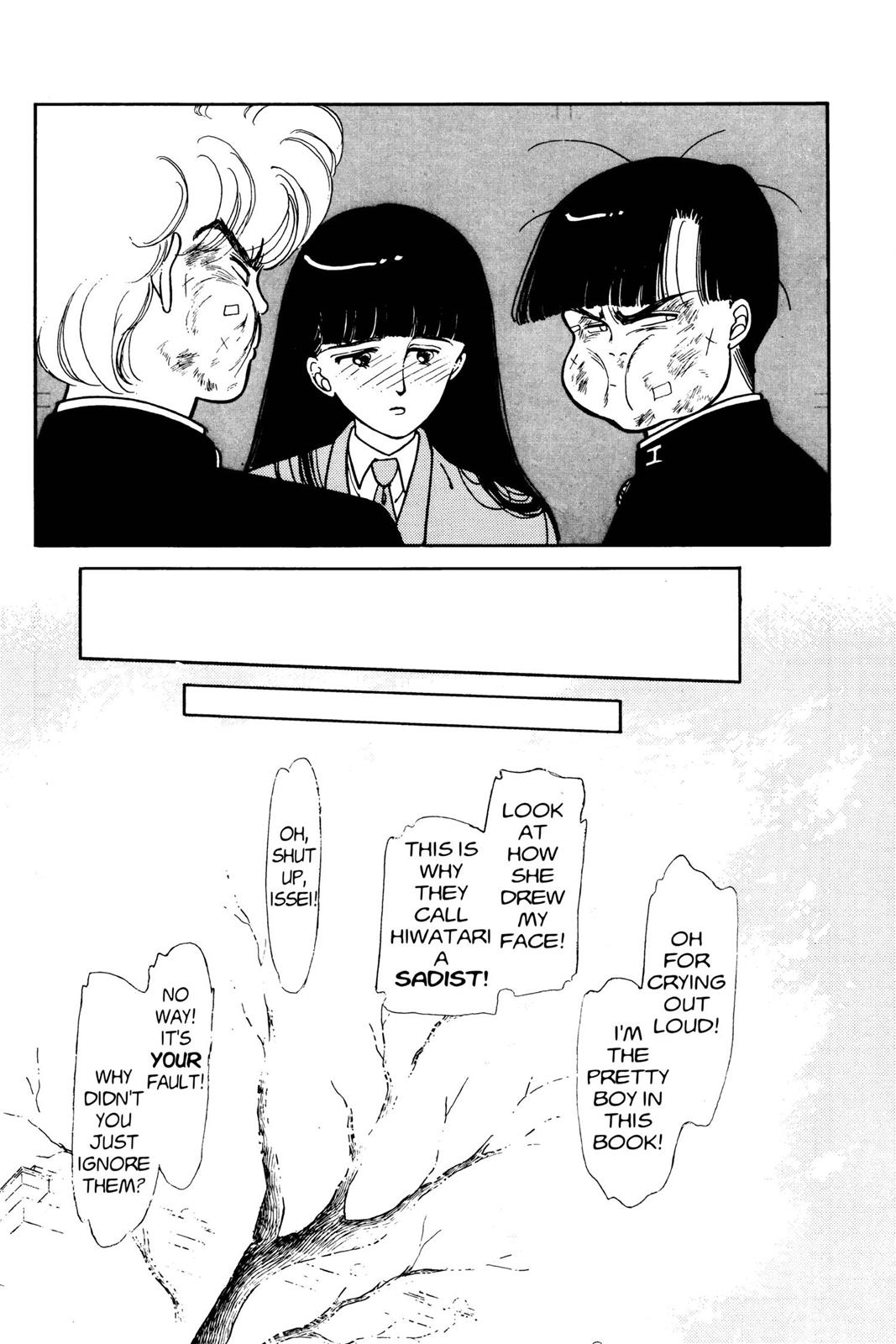 Boku no Chikyuu wo Mamotte Chap 2 - Next Chap 3