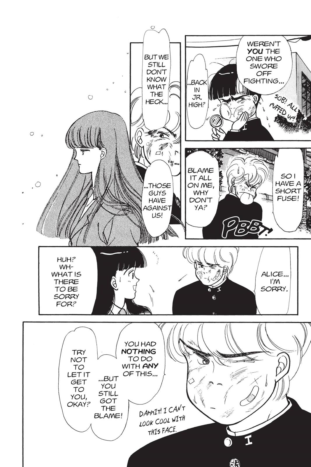 Boku no Chikyuu wo Mamotte Chap 2 - Next Chap 3