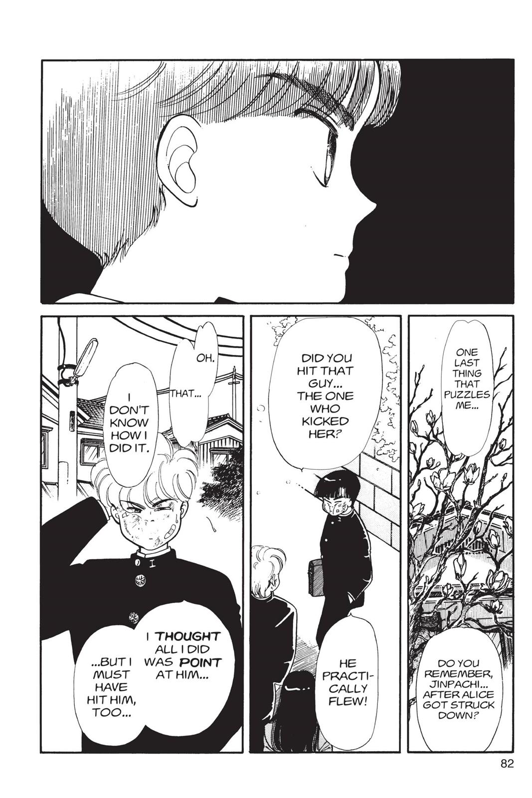 Boku no Chikyuu wo Mamotte Chap 2 - Next Chap 3