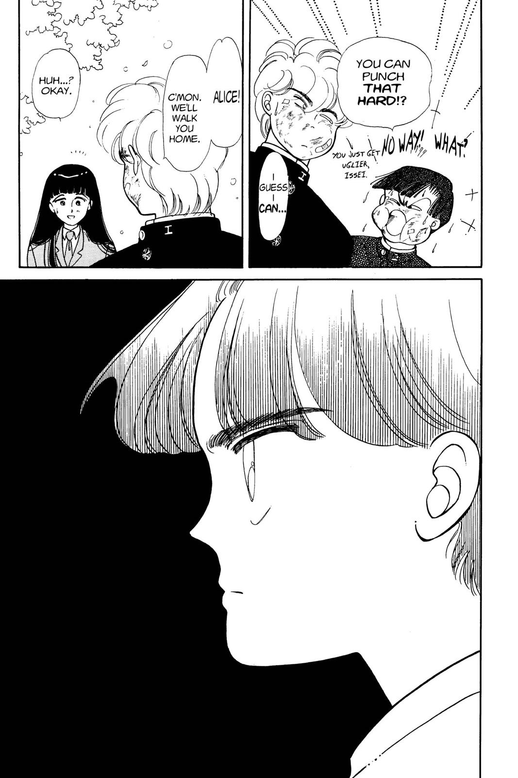 Boku no Chikyuu wo Mamotte Chap 2 - Next Chap 3