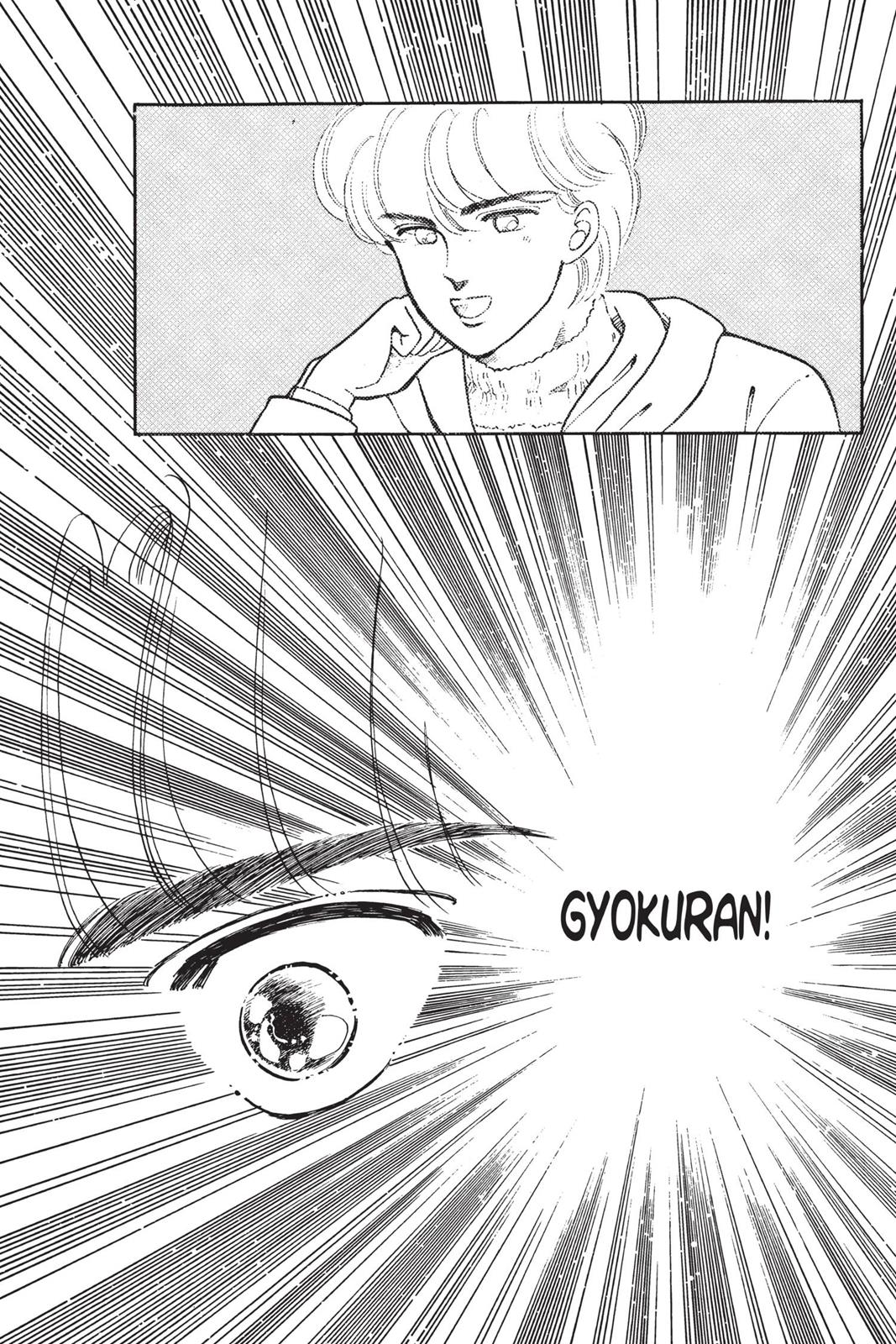 Boku no Chikyuu wo Mamotte Chap 2 - Next Chap 3