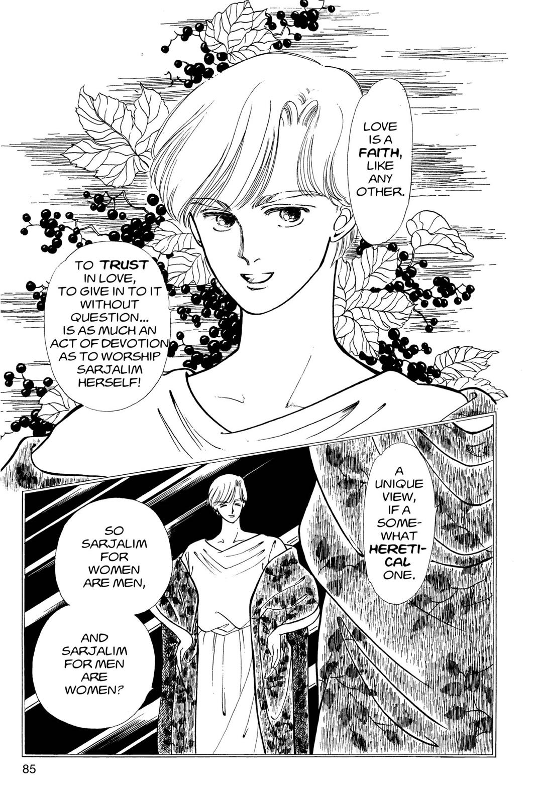 Boku no Chikyuu wo Mamotte Chap 2 - Next Chap 3