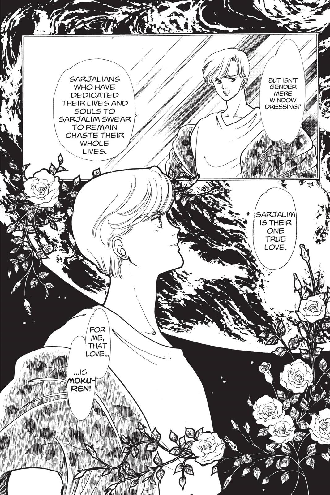 Boku no Chikyuu wo Mamotte Chap 2 - Next Chap 3