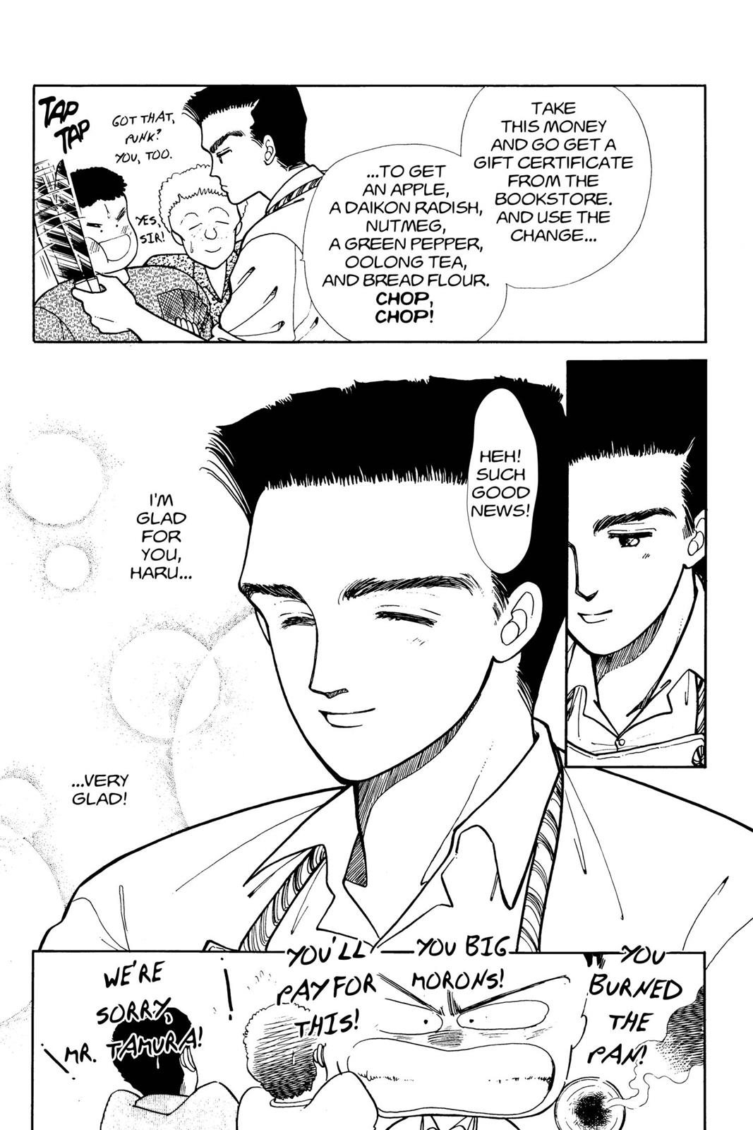 Boku no Chikyuu wo Mamotte Chap 2 - Next Chap 3