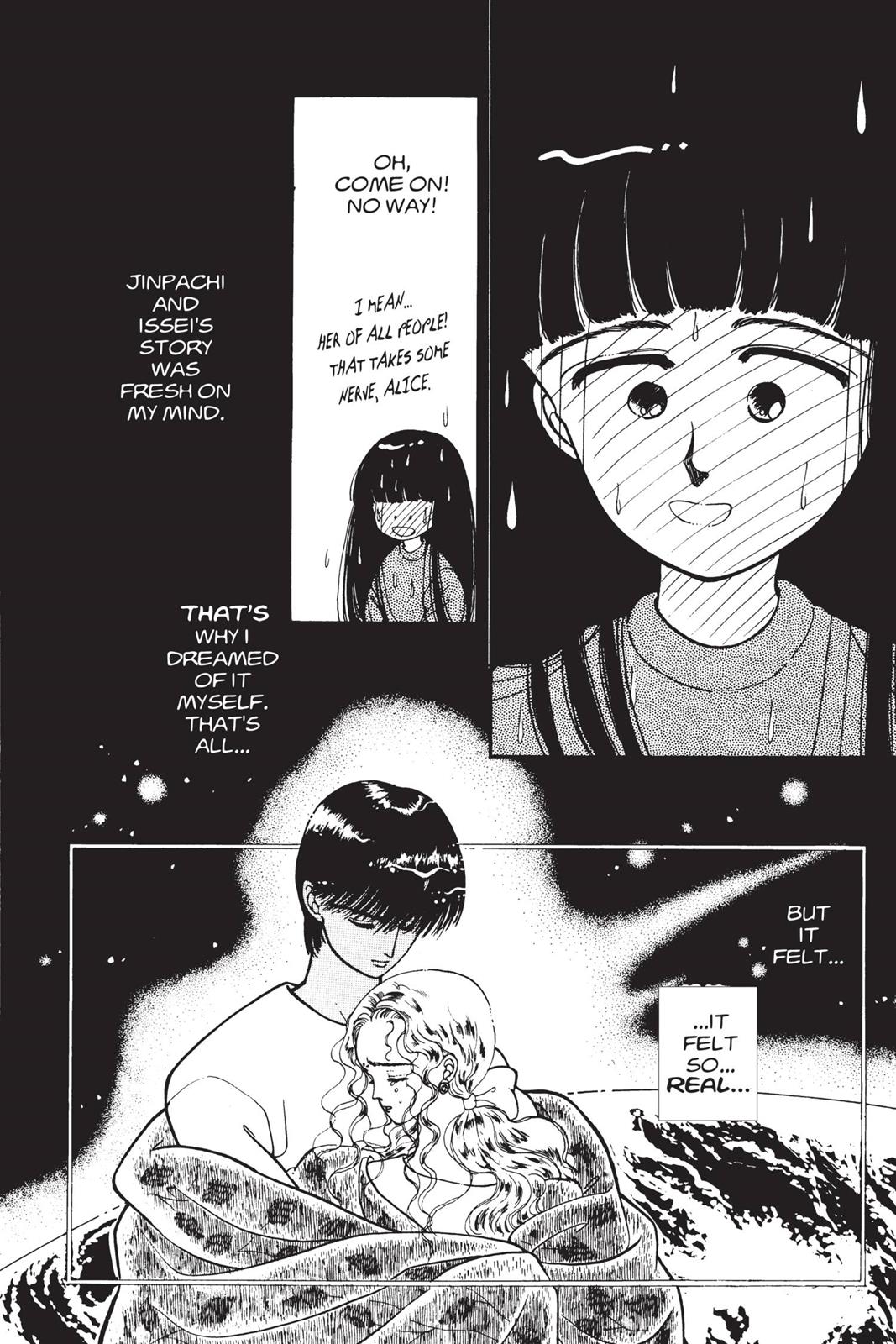 Boku no Chikyuu wo Mamotte Chap 2 - Next Chap 3