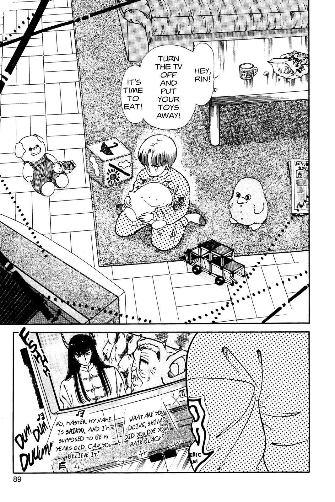 Boku no Chikyuu wo Mamotte Chap 2 - Next Chap 3