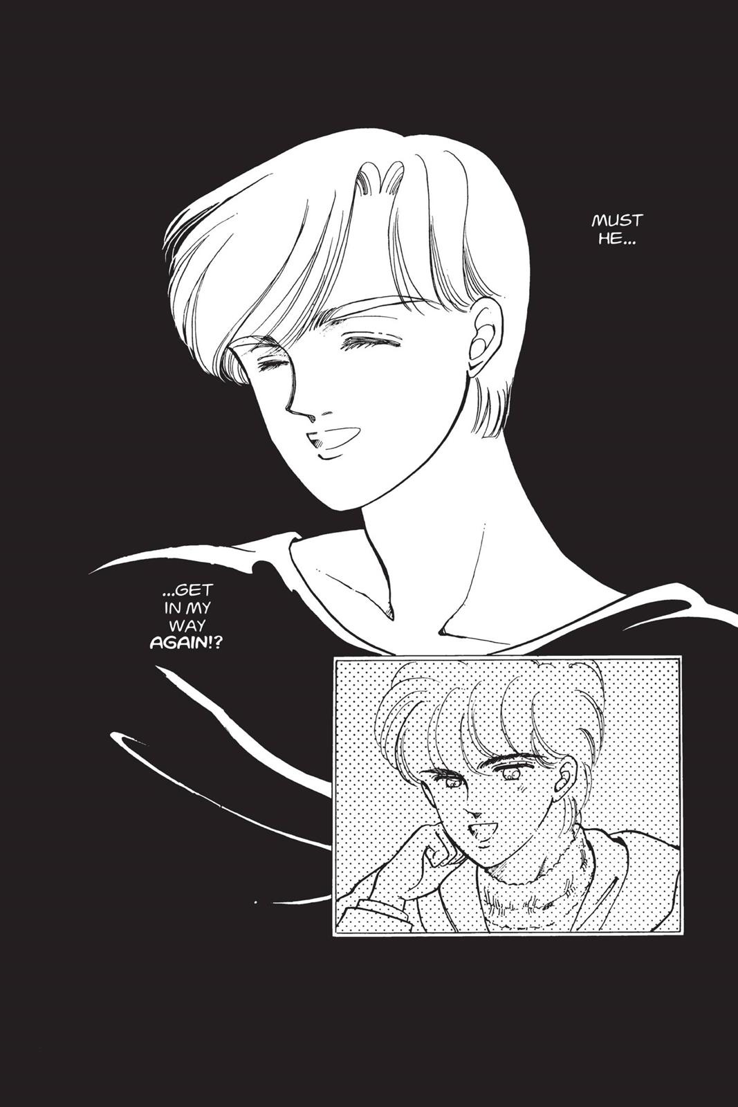 Boku no Chikyuu wo Mamotte Chap 2 - Next Chap 3