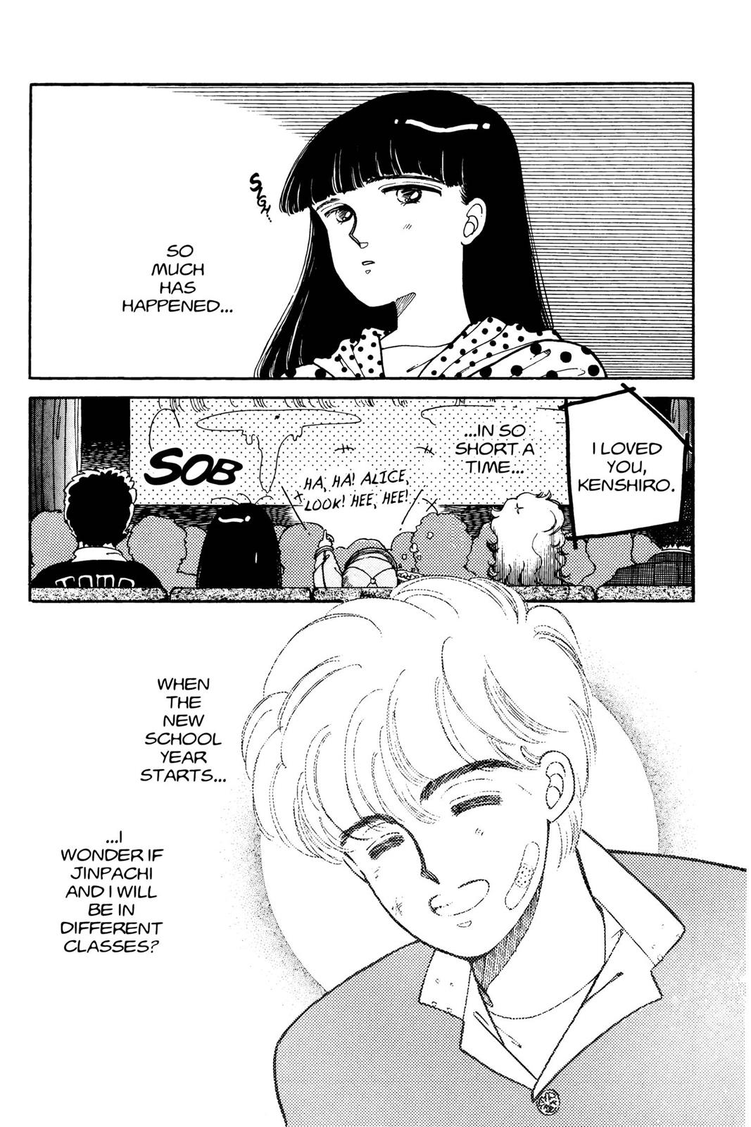 Boku no Chikyuu wo Mamotte Chap 2 - Next Chap 3