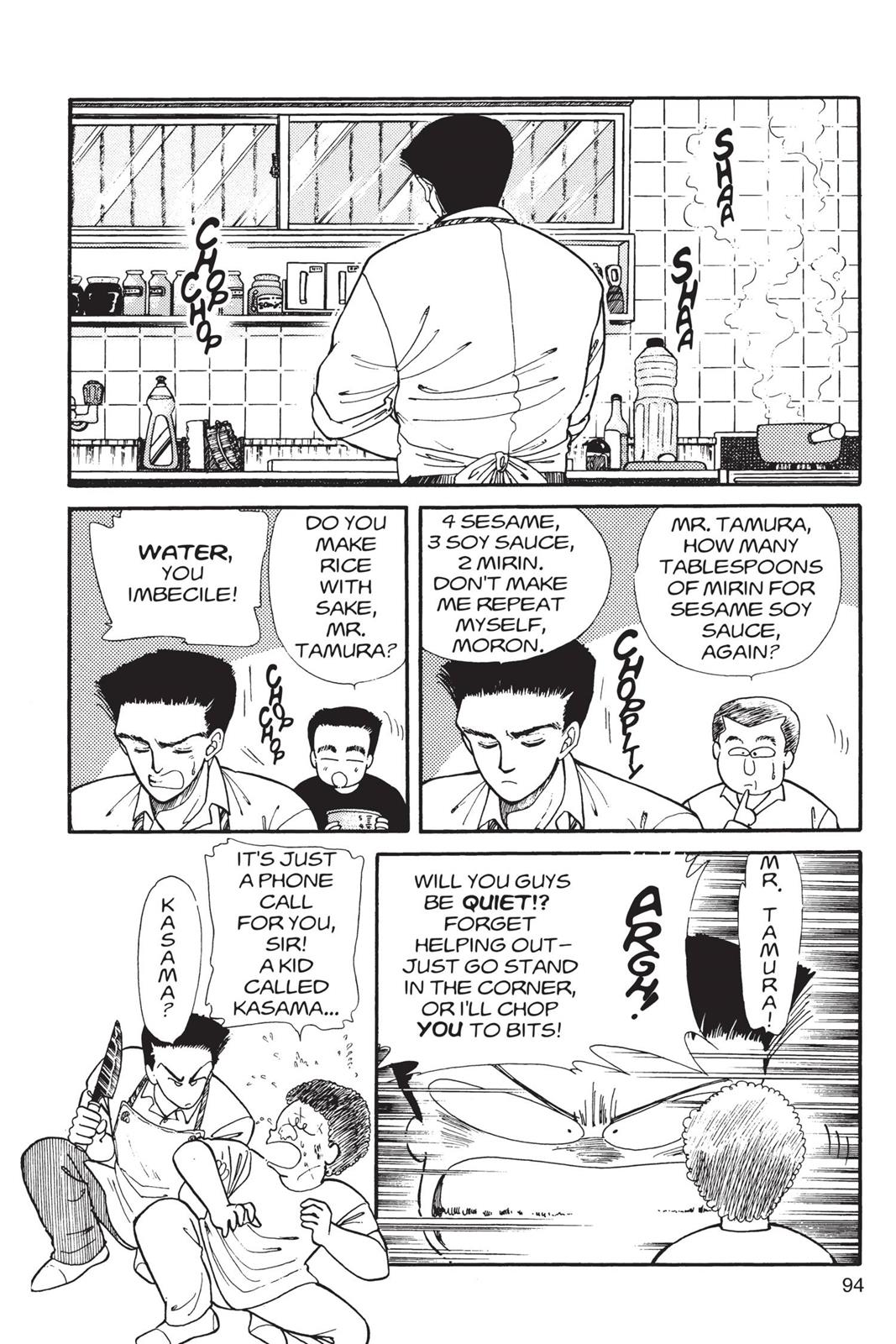 Boku no Chikyuu wo Mamotte Chap 2 - Next Chap 3