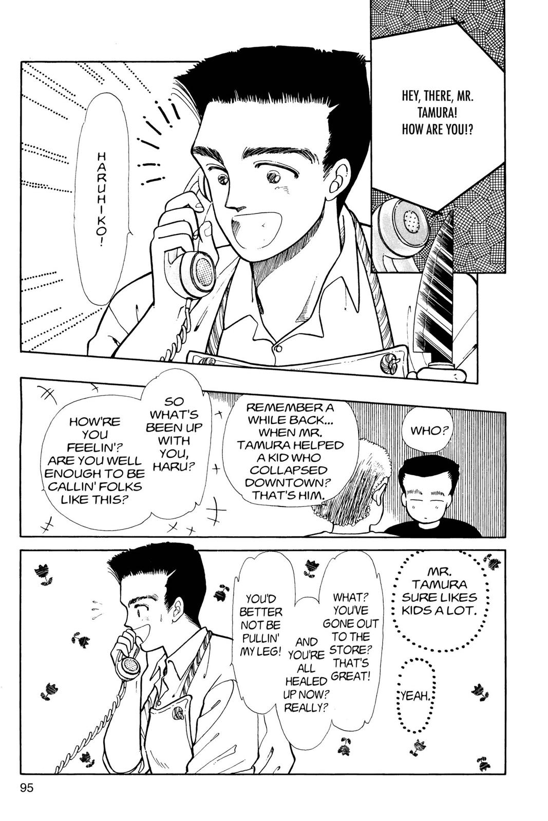 Boku no Chikyuu wo Mamotte Chap 2 - Next Chap 3