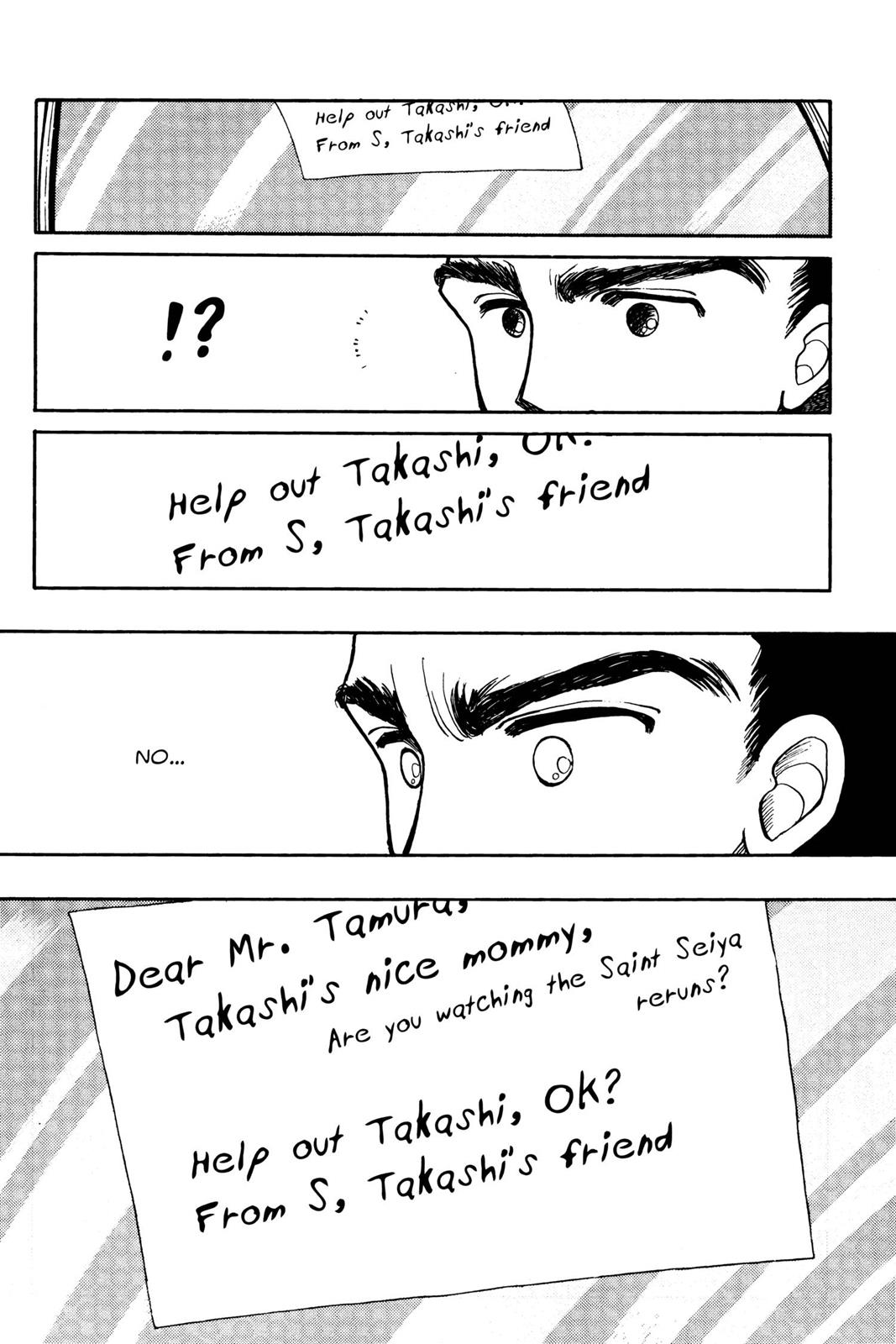 Boku no Chikyuu wo Mamotte Chap 2 - Next Chap 3