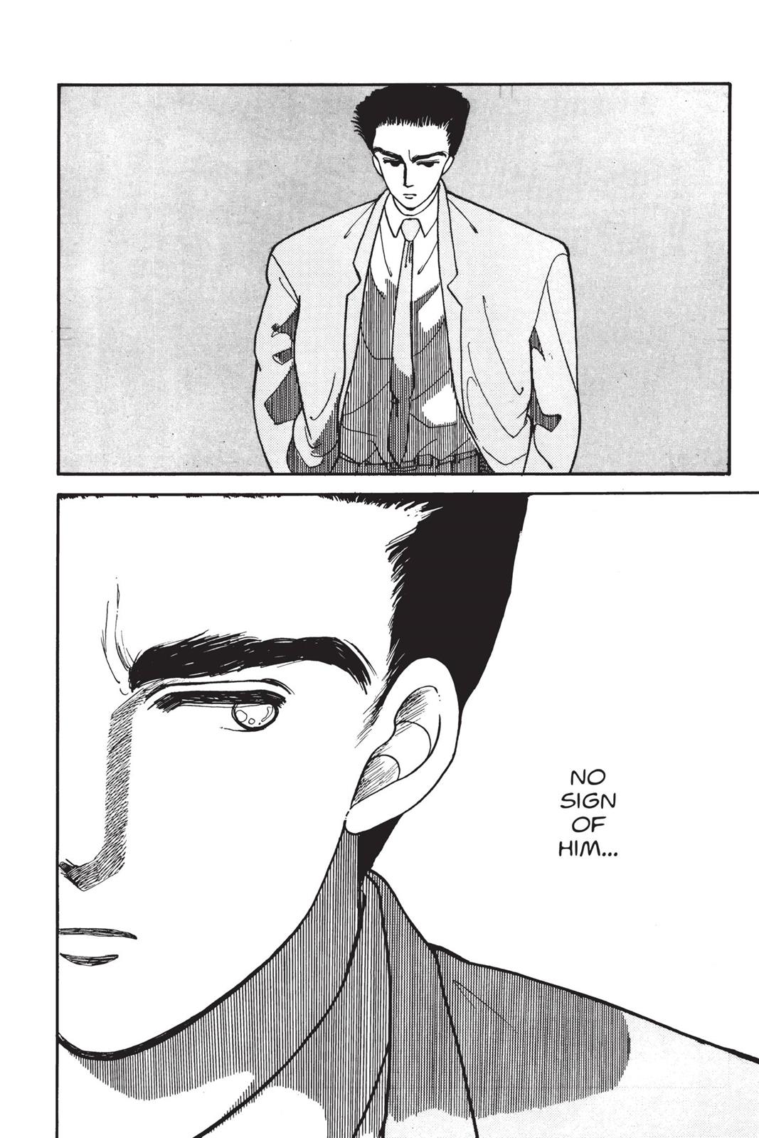 Boku no Chikyuu wo Mamotte Chap 2 - Next Chap 3