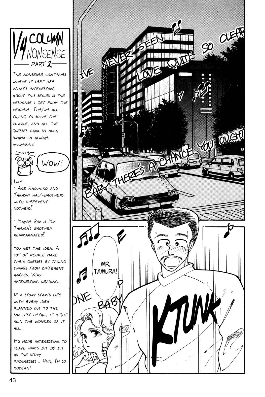 Boku no Chikyuu wo Mamotte Chap 2 - Next Chap 3