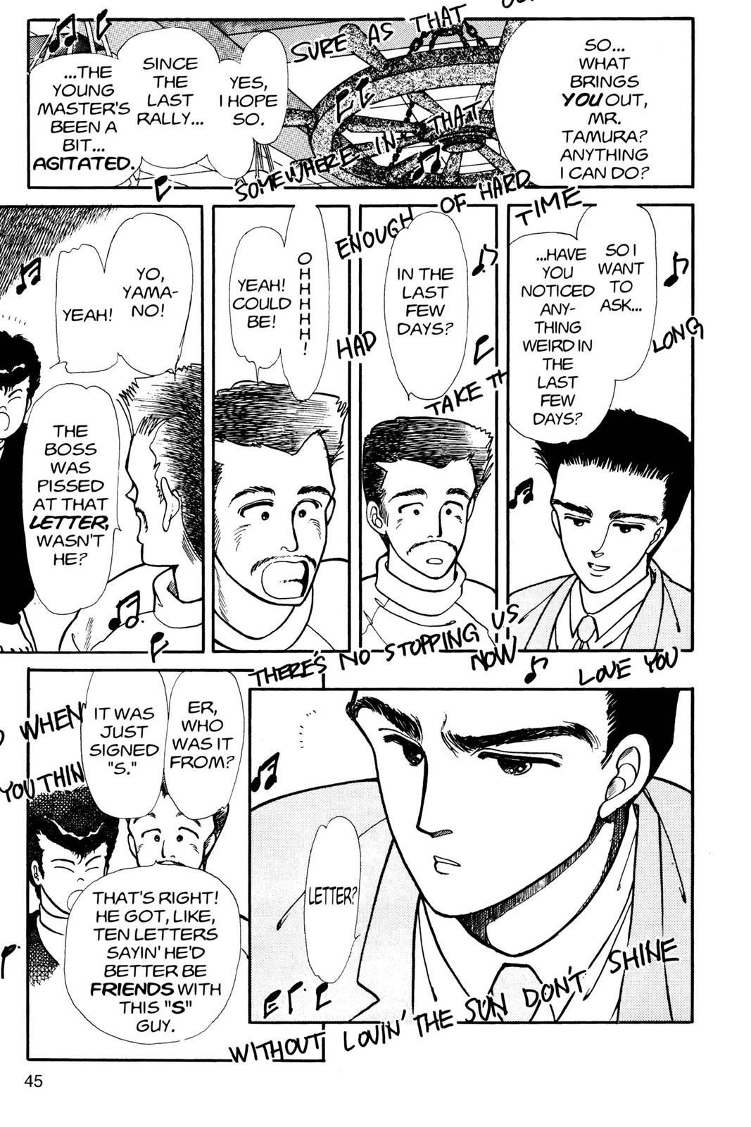 Boku no Chikyuu wo Mamotte Chap 2 - Next Chap 3