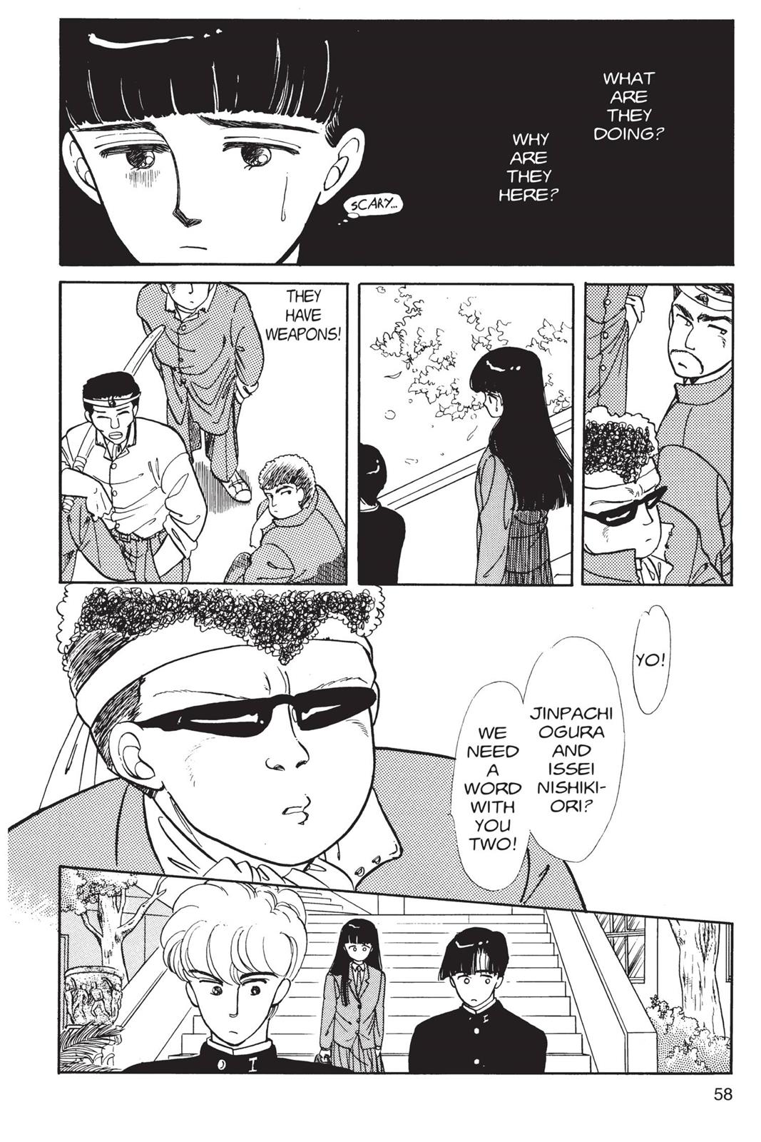 Boku no Chikyuu wo Mamotte Chap 2 - Next Chap 3