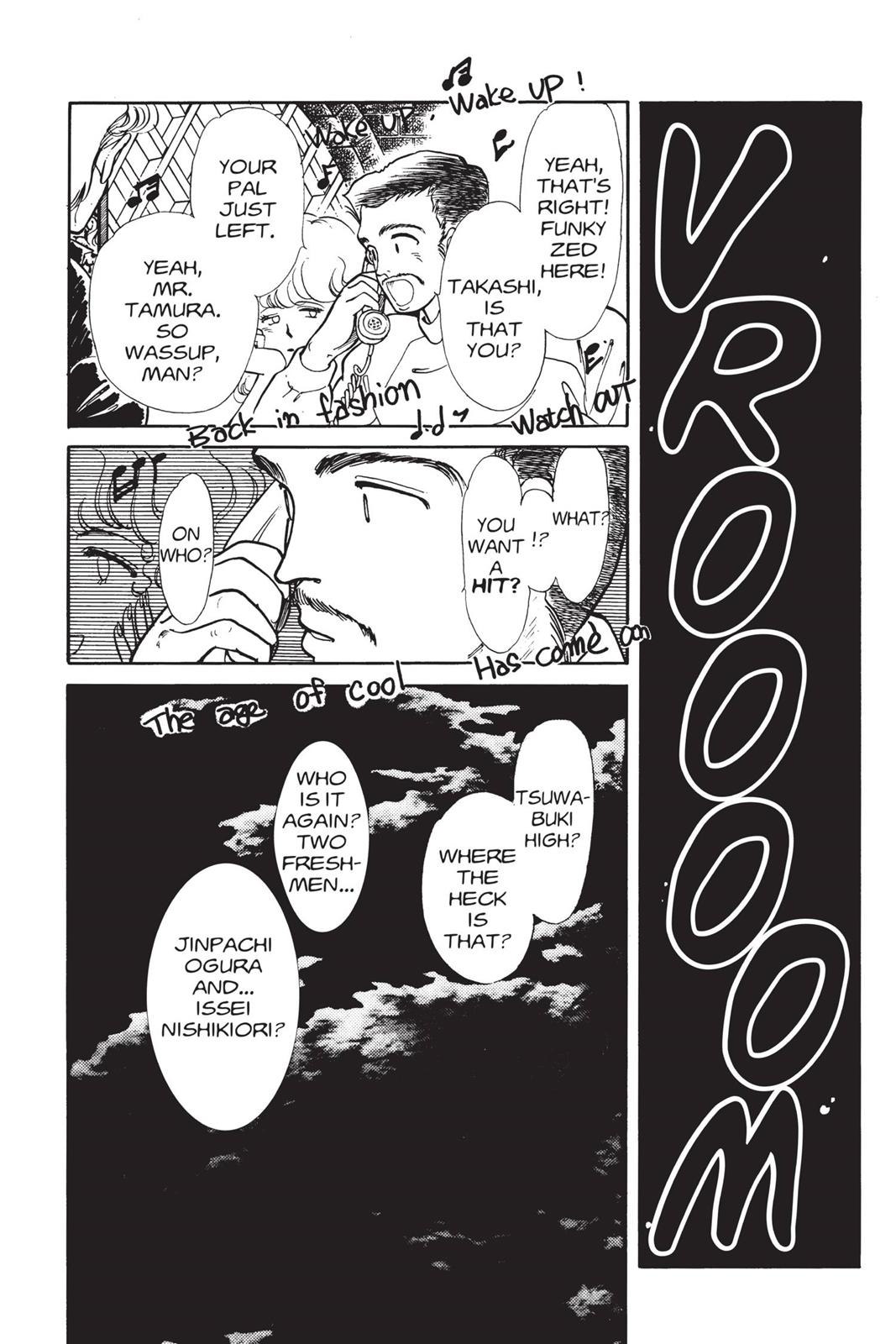 Boku no Chikyuu wo Mamotte Chap 2 - Next Chap 3