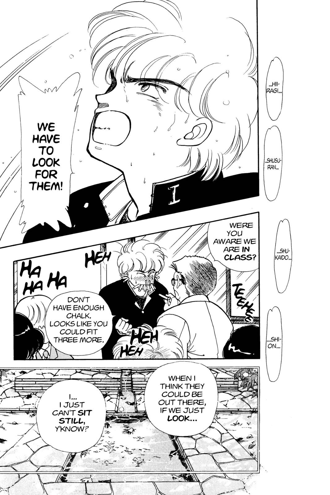 Boku no Chikyuu wo Mamotte Chap 2 - Next Chap 3