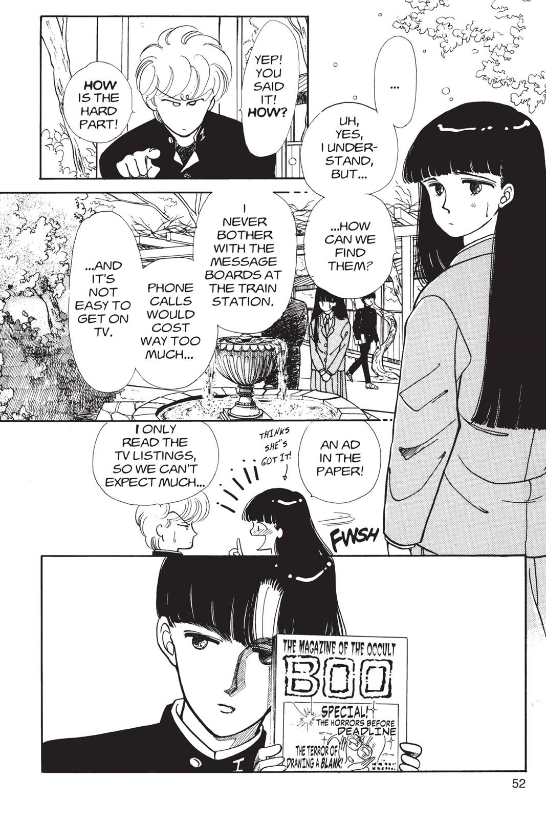 Boku no Chikyuu wo Mamotte Chap 2 - Next Chap 3